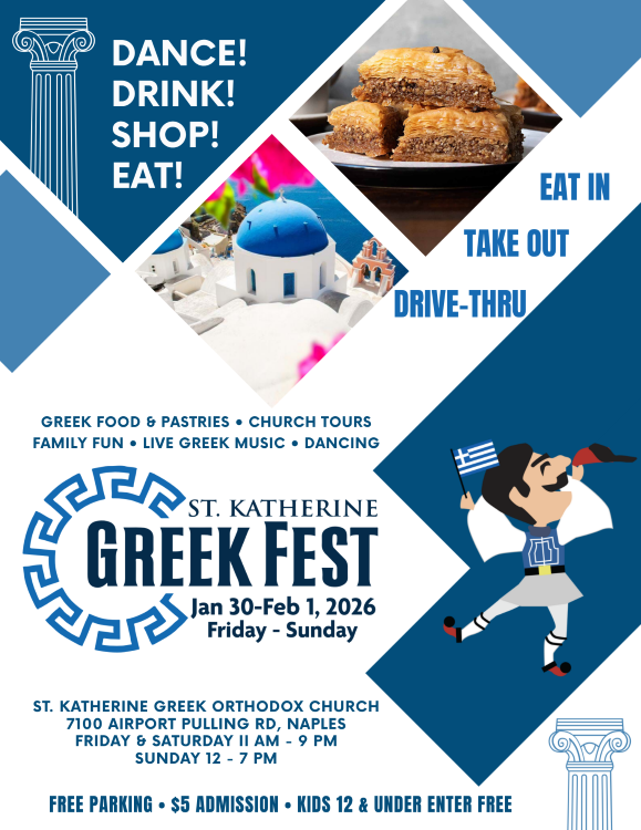 greek_fest_2026